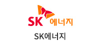 SK에너지